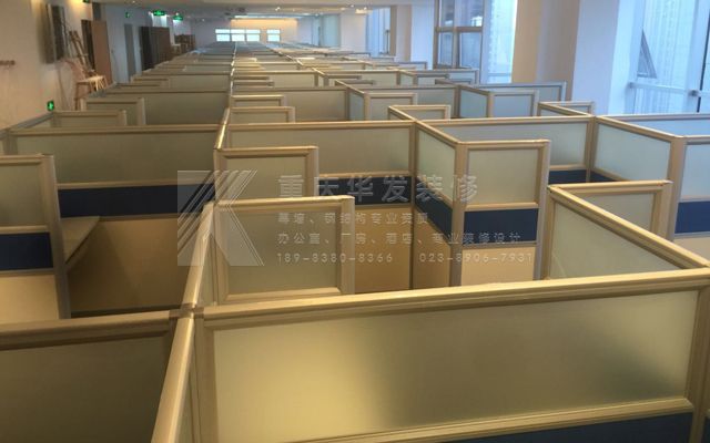 馬上金融新辦公室裝修完工實(shí)景圖