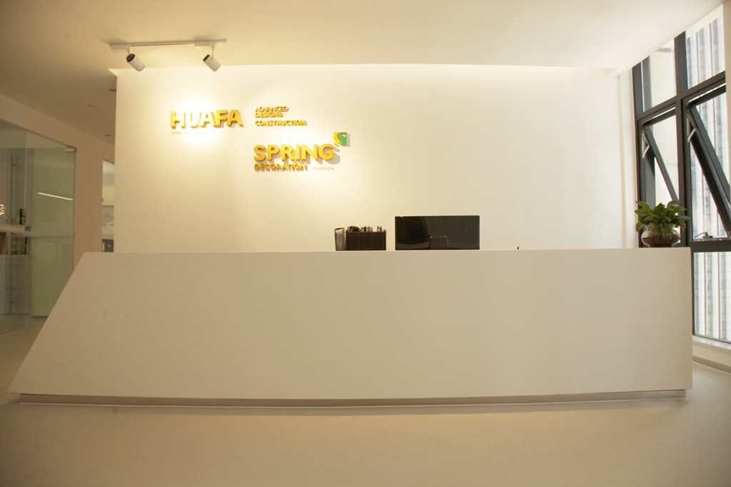 辦公室改造，辦公室裝修