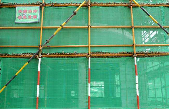 安全文明施工————“三?！狈雷o